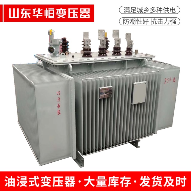 S13-10000/35玛多玛多玛多电力变压器厂家